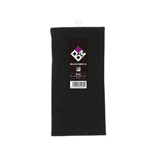 おたふく手袋(Otafuku Glove) オタフク B-45 フリースネックウォーマー 赤