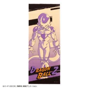 丸眞 ドラゴンボールZ ワイルド フリーザ 手ぬぐい タオル タペストリー (4005011500) ...