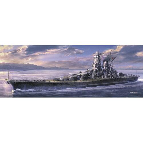 ハセガワ 1/450 戦艦大和 1945・天1号作戦/アメリカ艦載機