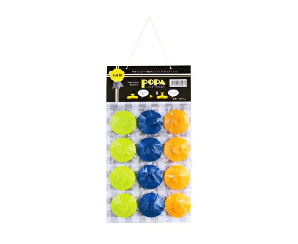 popa シャンプーブラシ POPA (ポパ) 12個台紙付