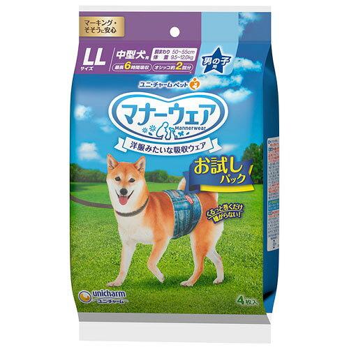 [��ˡ����㡼��]�ޥʡ������� �ˤλ��� LL ����ѥå� 4���� (-)