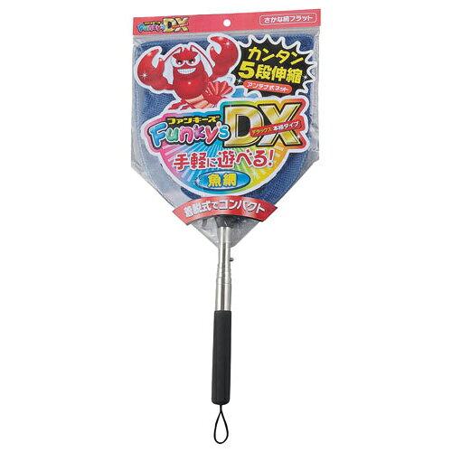 [エーワン]ファンキーズDX5号 さかなフラット (-)
