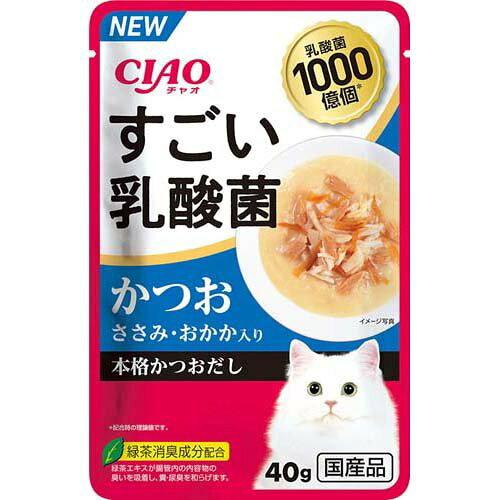 &nbsp;メーカー&nbsp;いなば食品&nbsp;商品カテゴリ&nbsp;猫のヘルスケア＞ビタミン・サプリメント&nbsp;発送目安&nbsp;3日〜4日以内に発送予定（土日祝除）&nbsp;お支払方法&nbsp;銀行振込・クレジットカード&nbsp;送料&nbsp;送料 小型(60)&nbsp;特記事項&nbsp;&nbsp;その他&nbsp;※※※※※※※※※※※※※※※※※ 仕様 ※※※※※※※※※※※※※※※※※ジャンル 一般食タイプ ウエットタイプ内容量 40g原産国 日本1kgあたりの価格 2075 円チキン ○魚 ○