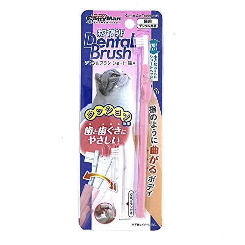 [�ɥ����ޥ�ϥ䥷]�ۥ磻�ǥ�� �ǥ󥿥�֥饷 ���硼�� ǭ��Ķ�������� (-)