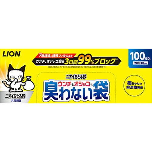 ライオンペット [ライオン]ウンチもオシッコも臭わない袋 100枚入 (-)