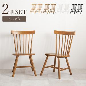 HAGIHARA �븶 �����˥󥰥����� BC-8642LBR ��2�ӥ��åȡ� ���̳�ƻ�����졢Υ�������Բġ�����:2��