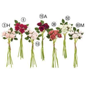 ASCA アスカ ローズバンチ (A-35122-003H)