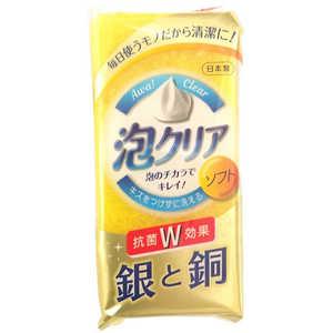 アイセン(AISEN) KCL01 アワクリア ソフトスポンジ