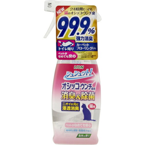 �饤���󾦻� [�饤����] ���奷��å�! �����å������������ �ý������� ǭ�� 300ml (-)