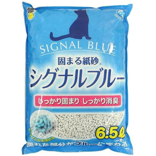 [スーパーキャット] NEWシグナルブルー 6.5L (-)