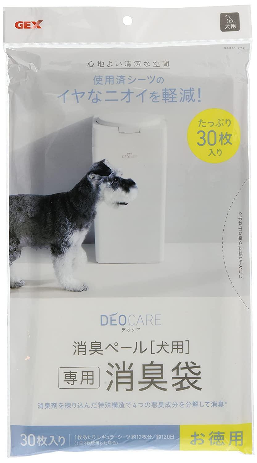 GEX(ジェックス) [ジェックス] デオケア消臭ペール犬用消臭袋 30枚 (-)
