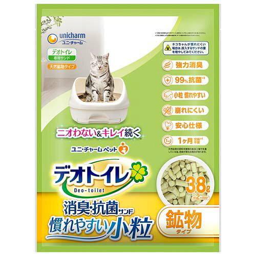 [��ˡ����㡼��]�ǥ��ȥ��� �ý������ݥ���� ����䤹����γ 3.8L (-)