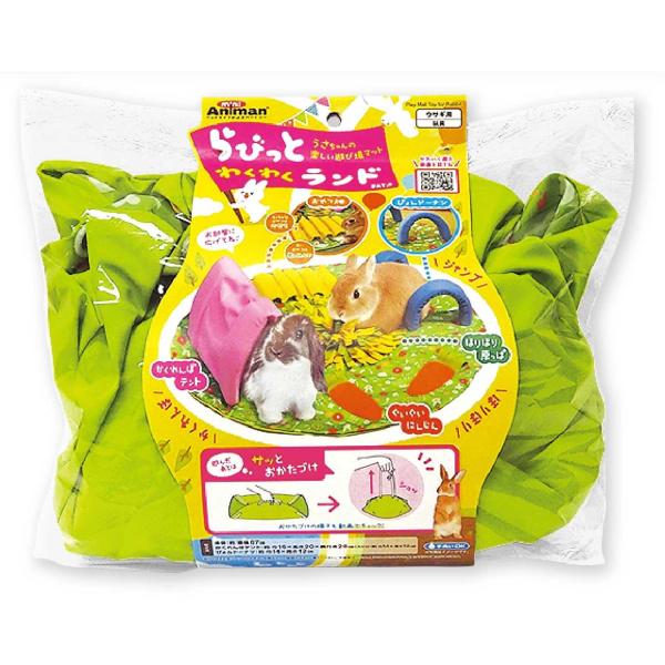 [�ɥ����ޥ�ϥ䥷]��ӤäȤ勞�勞���� (-)