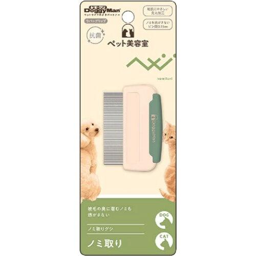 [ドギーマンハヤシ]BS ノミ取りグシ (-)