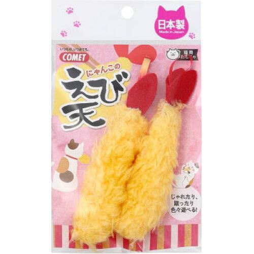 [���ȥ���]�񻺤�����㤨��ŷ 2�ܥ��å� (-)