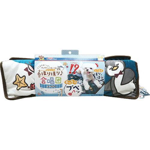 [ドギーマンハヤシ]わんこのほりほり合唱団 海の劇場 (-)