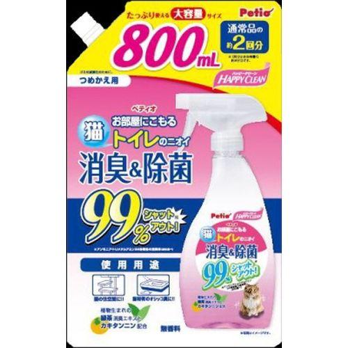ペティオ (Petio) [ペティオ]ハッピークリーン 猫トイレのニオイ 消臭＆除菌 800ml (-)