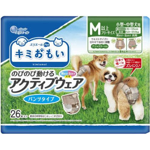 [大王製紙]エリエール キミおもい アクティブウェア M-L 26枚 (-)
