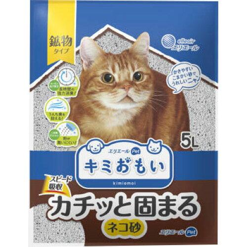 [大王製紙 株式会社]エリエール キミおもい カチッと固まる ネコ砂 5L (-)