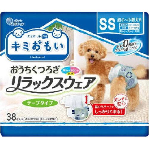 [大王製紙 株式会社]エリエール キミおもい リラックスウェア SS 38枚 (-)