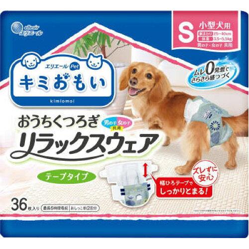 [大王製紙 株式会社]エリエール キミおもい リラックスウェア S 36枚 (-)