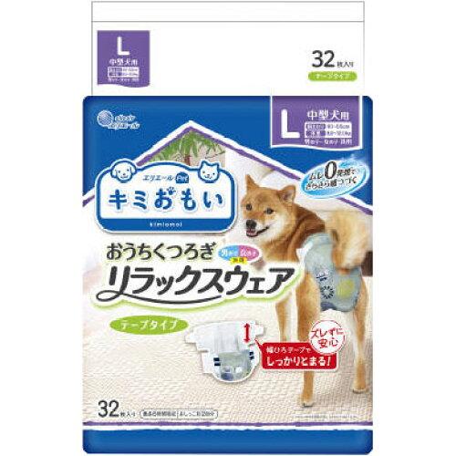 [大王製紙 株式会社]エリエール キミおもい リラックスウェア L 32枚 (-)