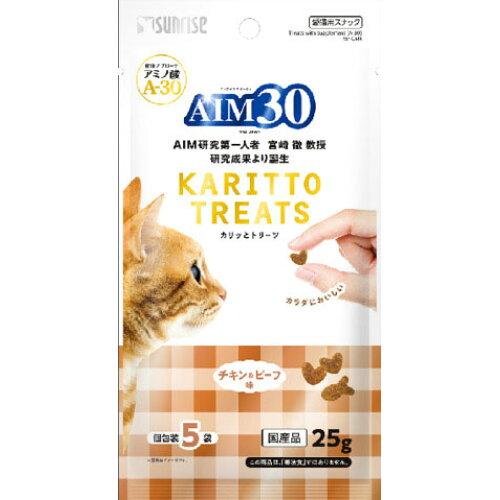 &nbsp;メーカー&nbsp;マルカン&nbsp;商品カテゴリ&nbsp;猫＞おやつ&nbsp;発送目安&nbsp;3日〜4日以内に発送予定（土日祝除）&nbsp;お支払方法&nbsp;銀行振込・クレジットカード&nbsp;送料&nbsp;送料 小型(60)&nbsp;特記事項&nbsp;&nbsp;その他&nbsp;※※※※※※※※※※※※※※※※※ 仕様 ※※※※※※※※※※※※※※※※※ジャンル おやつ・サプリメント内容量 5gx5袋カロリー(100gあたり) 384 kcal原産国 日本1kgあたりの価格 9320 円ビーフ ○チキン ○