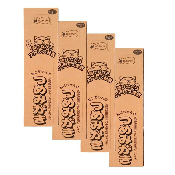 [�ڥåȥץ�����ѥ�]�ͤ������� �ͤ������ΤĤ�ߤ��� 1P (-)