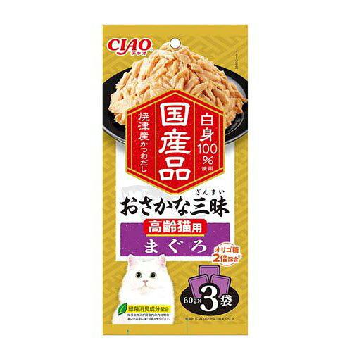 &nbsp;メーカー&nbsp;いなば食品&nbsp;商品カテゴリ&nbsp;猫＞おやつ&nbsp;発送目安&nbsp;3日〜4日以内に発送予定（土日祝除）&nbsp;お支払方法&nbsp;銀行振込・クレジットカード&nbsp;送料&nbsp;送料 小型(60)&nbsp;特記事項&nbsp;&nbsp;その他&nbsp;※※※※※※※※※※※※※※※※※ 仕様 ※※※※※※※※※※※※※※※※※ジャンル 一般食タイプ ウエットタイプ内容量 60gx3袋原産国 日本1kgあたりの価格 1433 円魚 ○ライフステージ(猫の年齢) シニア猫