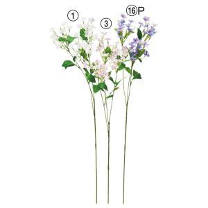 ASCA アスカ ミニフラワースプレー×27 (A-35102-001)