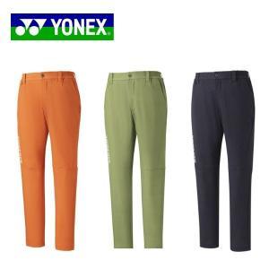 YONEX ヨネックス ヨネックス メンズメッシュノータックパンツ GWS4202 カラー:ネイビーブルー(019) サイズ:M