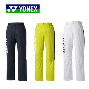 &nbsp;メーカー&nbsp;YONEX ヨネックス&nbsp;商品カテゴリ&nbsp;テニス用ウェア・シューズ＞メンズウェア&nbsp;発送目安&nbsp;1週間以内に発送予定&nbsp;お支払方法&nbsp;銀行振込・クレジットカード&nbsp;送料&nbsp;送料無料&nbsp;特記事項&nbsp;&nbsp;その他&nbsp;