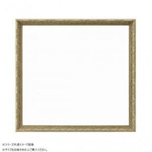 大額(Daigaku) 大額 角額 8232 プラウドシリーズ 250角 シルバー (2155441)