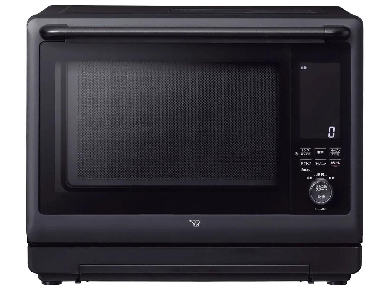 ZOJIRUSHI 象印 ESLA30 オーブンレンジ EVERINO ブラック ES-LA30 [30L]