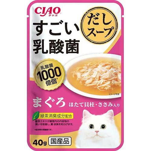 &nbsp;メーカー&nbsp;いなば食品&nbsp;商品カテゴリ&nbsp;猫のヘルスケア＞ビタミン・サプリメント&nbsp;発送目安&nbsp;3日〜4日以内に発送予定（土日祝除）&nbsp;お支払方法&nbsp;銀行振込・クレジットカード&nbsp;送料&nbsp;送料 小型(60)&nbsp;特記事項&nbsp;&nbsp;その他&nbsp;※※※※※※※※※※※※※※※※※ 仕様 ※※※※※※※※※※※※※※※※※ジャンル 一般食タイプ ウエットタイプ内容量 40g原産国 日本1kgあたりの価格 2050 円チキン ○魚 ○