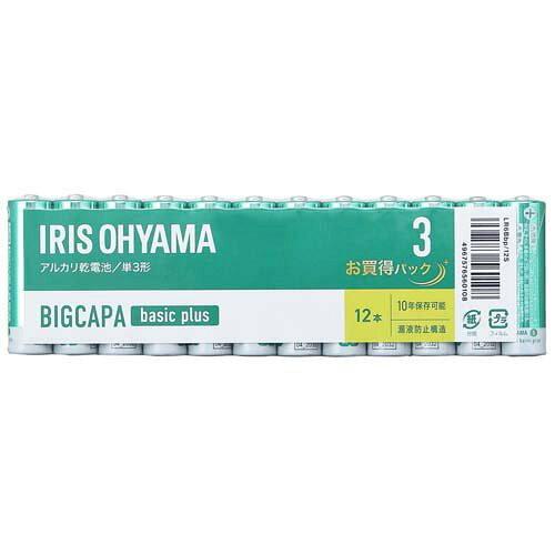 IRISOHYAMA アイリスオーヤマ アイリスオーヤマ 乾電池 単3 アルカリ 12本パック BIGCAPAbasic+ LR6Bbp/12S