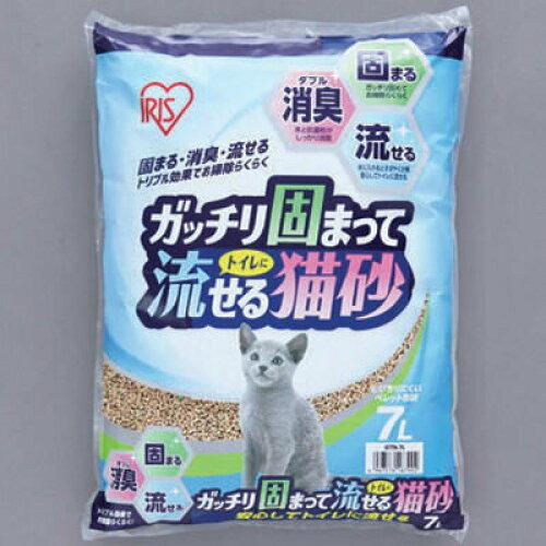 IRISOHYAMA アイリスオーヤマ がっちり固まってトイレに流せる猫砂GTN-7L7L【入数:4】
