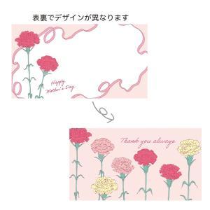  եȥå ξ̰ (5309):50