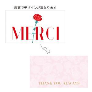  եȥå ξ̰ (5310):50