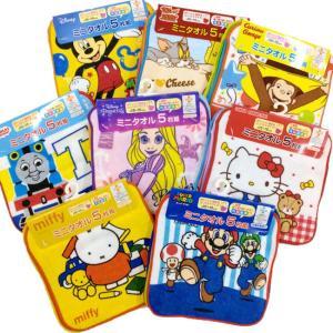Rakuten - 丸眞 任天堂 マリオ マリオワールド ミニタオル 5枚組 (4505001900)【入数:10】