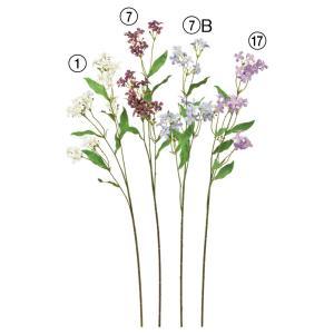 ASCA アスカ ミニフラワースプレー×32 (A-35185-001)【入数:24】