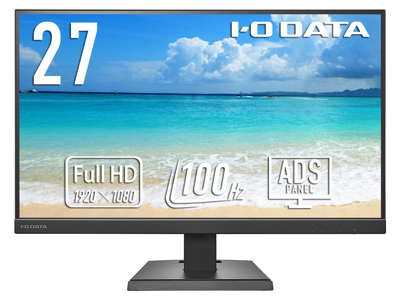 IODATA アイオーデータ 「5年保証」USB-C液晶27型ブラック(LCD-C272SDBX)