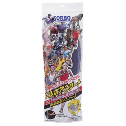 三進興産 ソルボアスリート ブルー 2L 61188 (2634am)