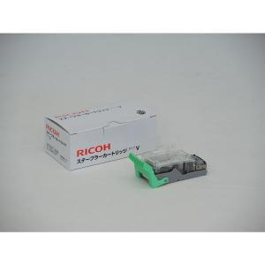 RICOH リコー リコー PPCステープラーカートリッジ タイプV 5000本セット済 319167 1個【319167】