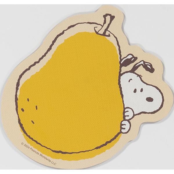 BACKYARD FAMILY SENKO(センコー) スヌーピー ペアー フリースタイルマット イエロー 72684 (2208711)