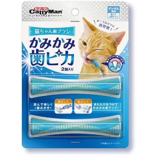 [�ɥ����ޥ�ϥ䥷]ǭ�������֥饷 ���ߤ��߻��ԥ� 2������ (-)