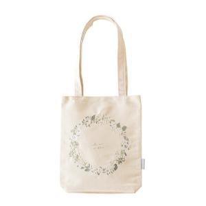 ケー・イー・アイ 刺繍トートバッグ 小 (IT002-4)【入数:10】