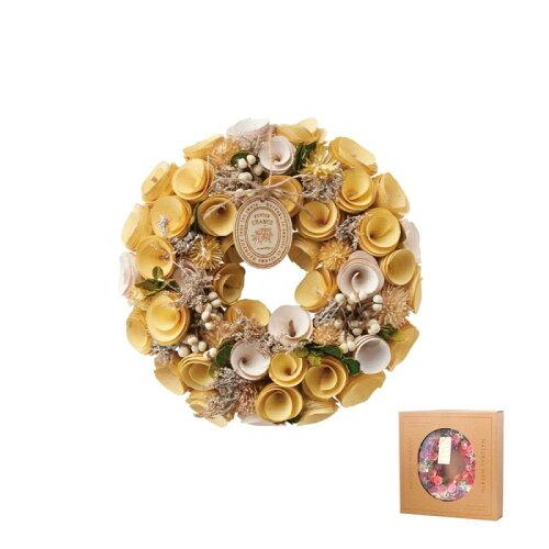 ケー・イー・アイ ワンカラーリース M (5237-B-YE)【入数:5】