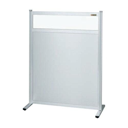 サカエ パーティション 単体 透明塩ビ アルミ板タイプ 900×1230mm NAE-9013FT (2231050)