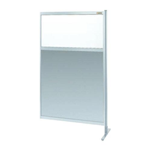 サカエ パーティション 連結 透明塩ビ アルミ板タイプ 1200×1550mm NAE-45FR (2230...